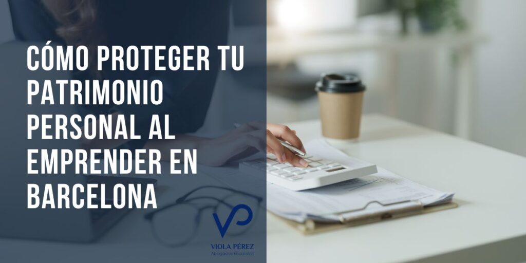 proteger patrimonio personal