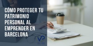 proteger patrimonio personal