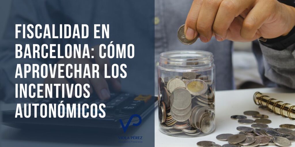 incentivos fiscales Cataluña
